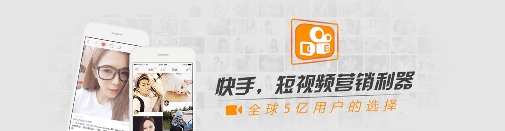 老边如何做sem